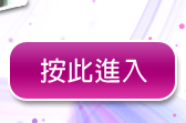 av女優影片